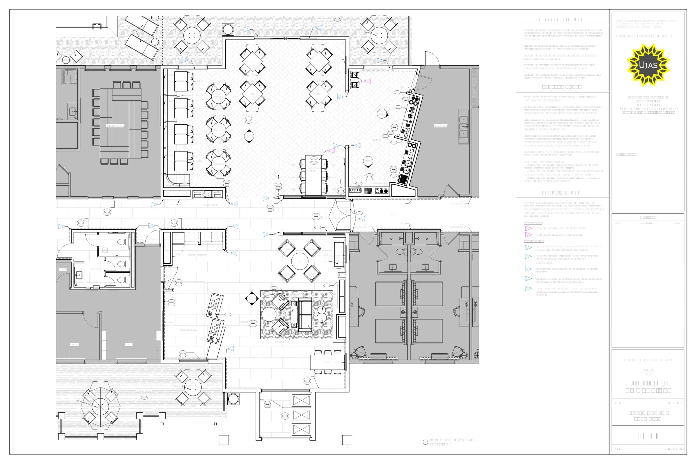 Public area plan (Revit)